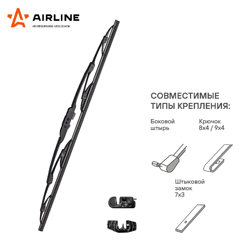 Товар