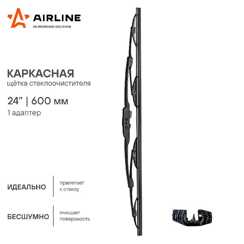 Товар