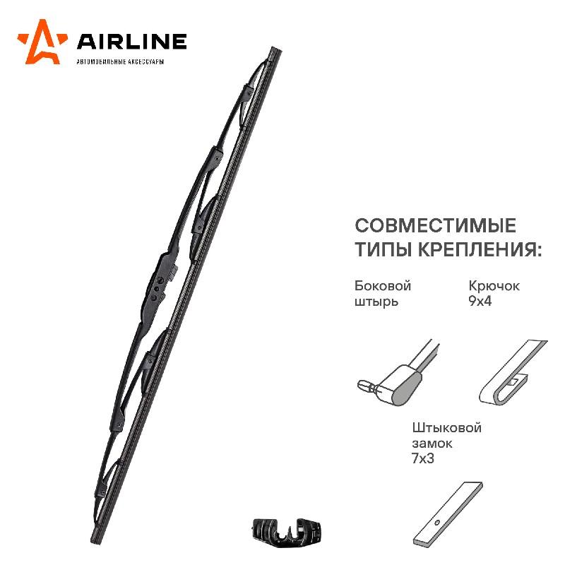 Товар