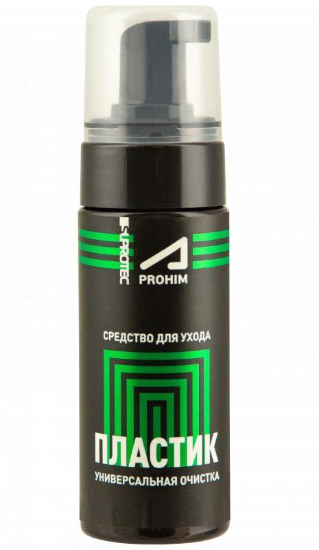 Товар