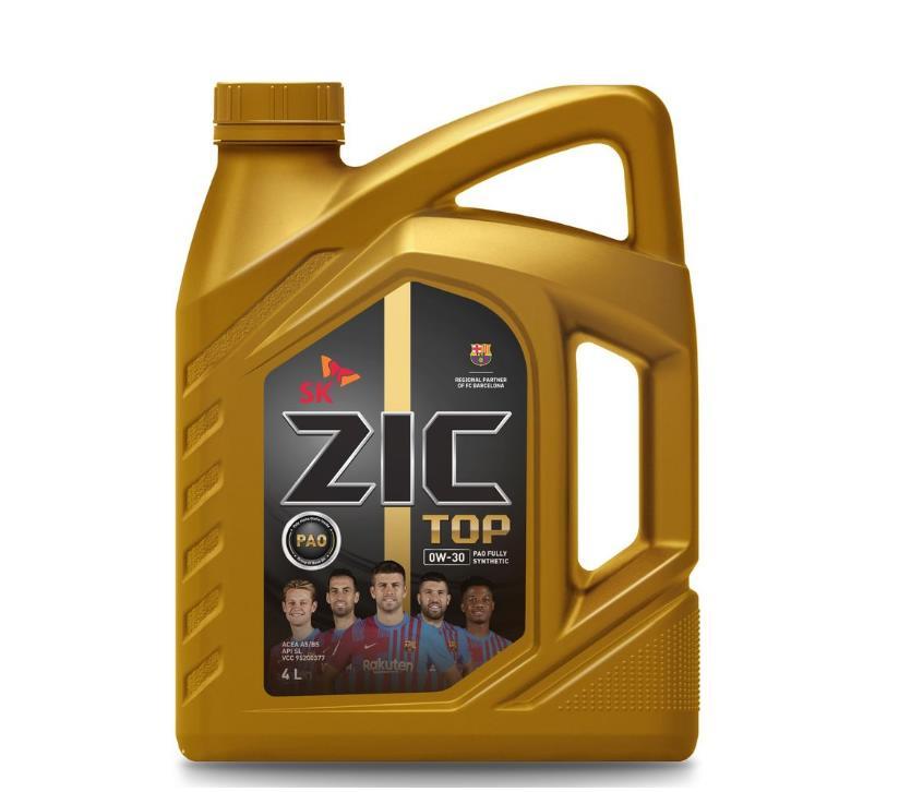 Товар