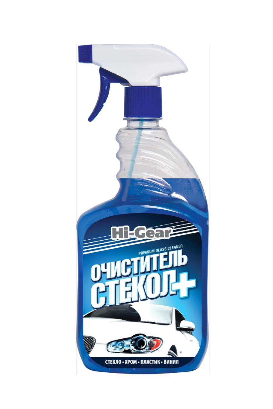 Товар