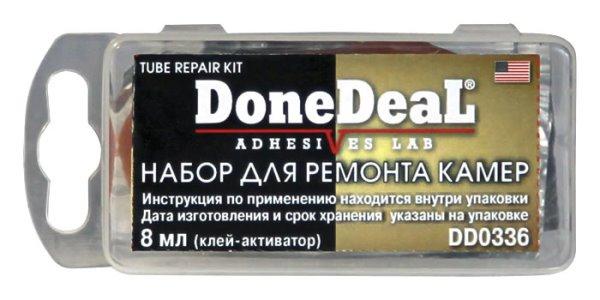 Товар