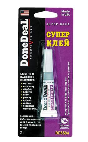Товар