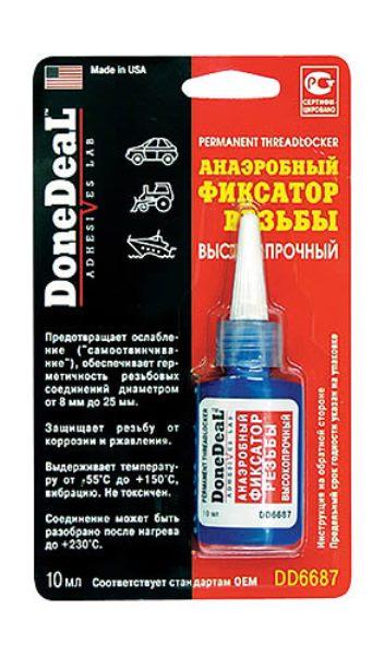 Товар
