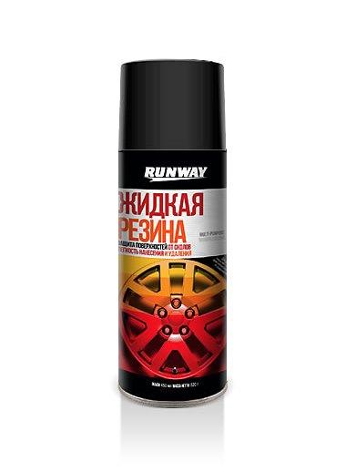 Товар