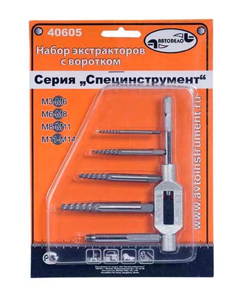 Товар
