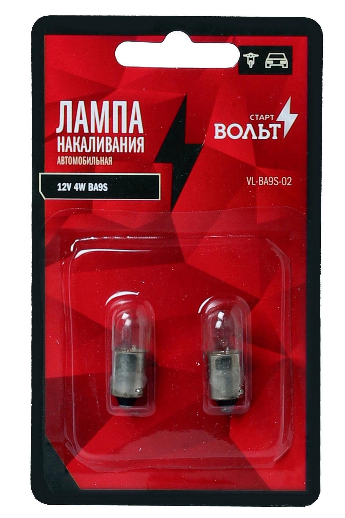 Товар