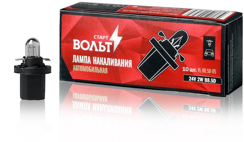 Товар