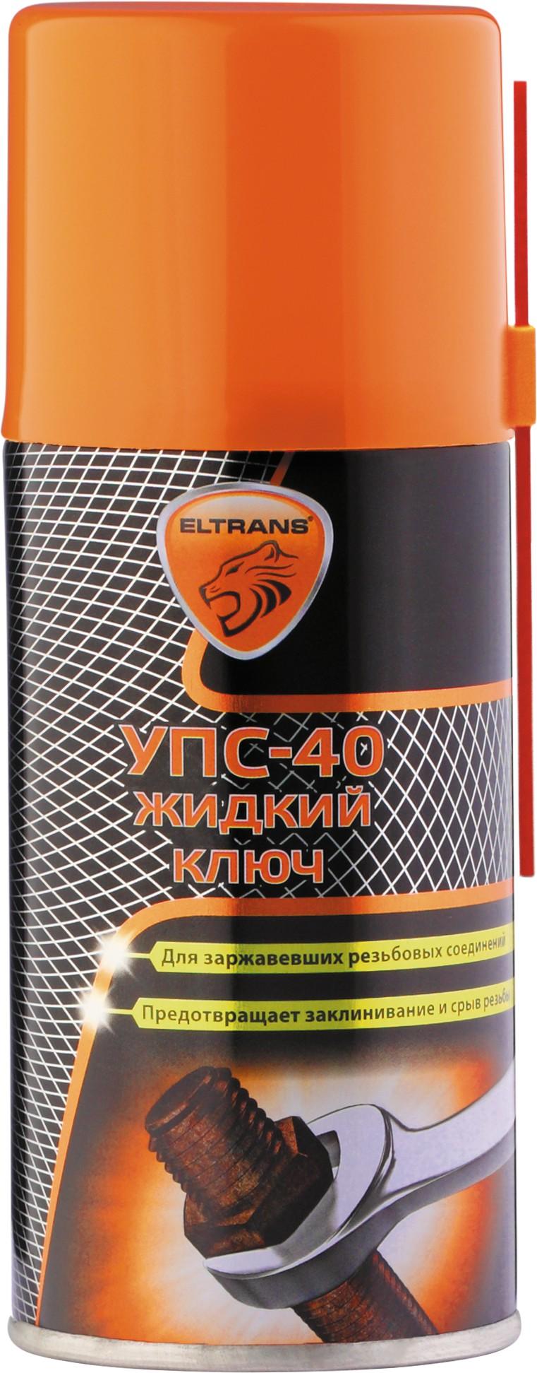 Товар