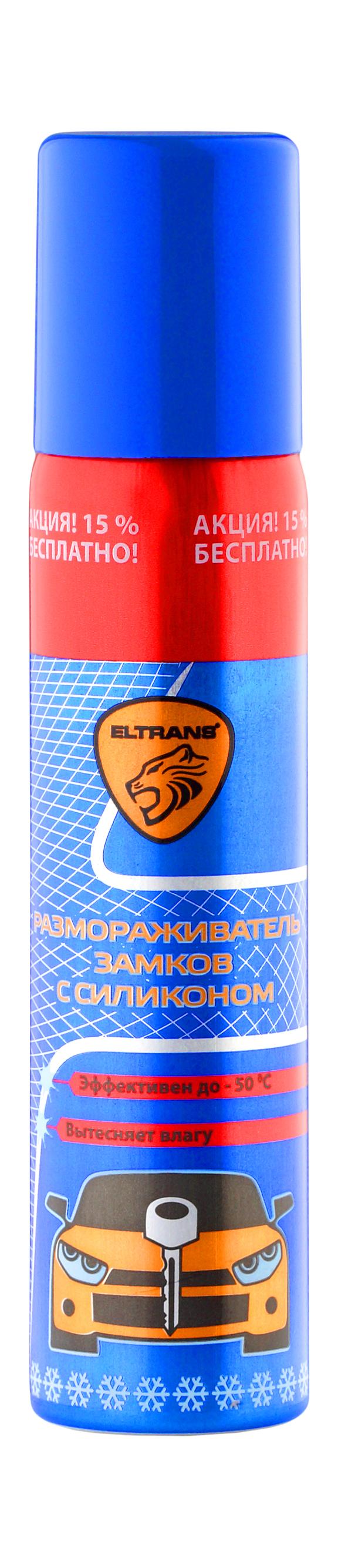 Товар