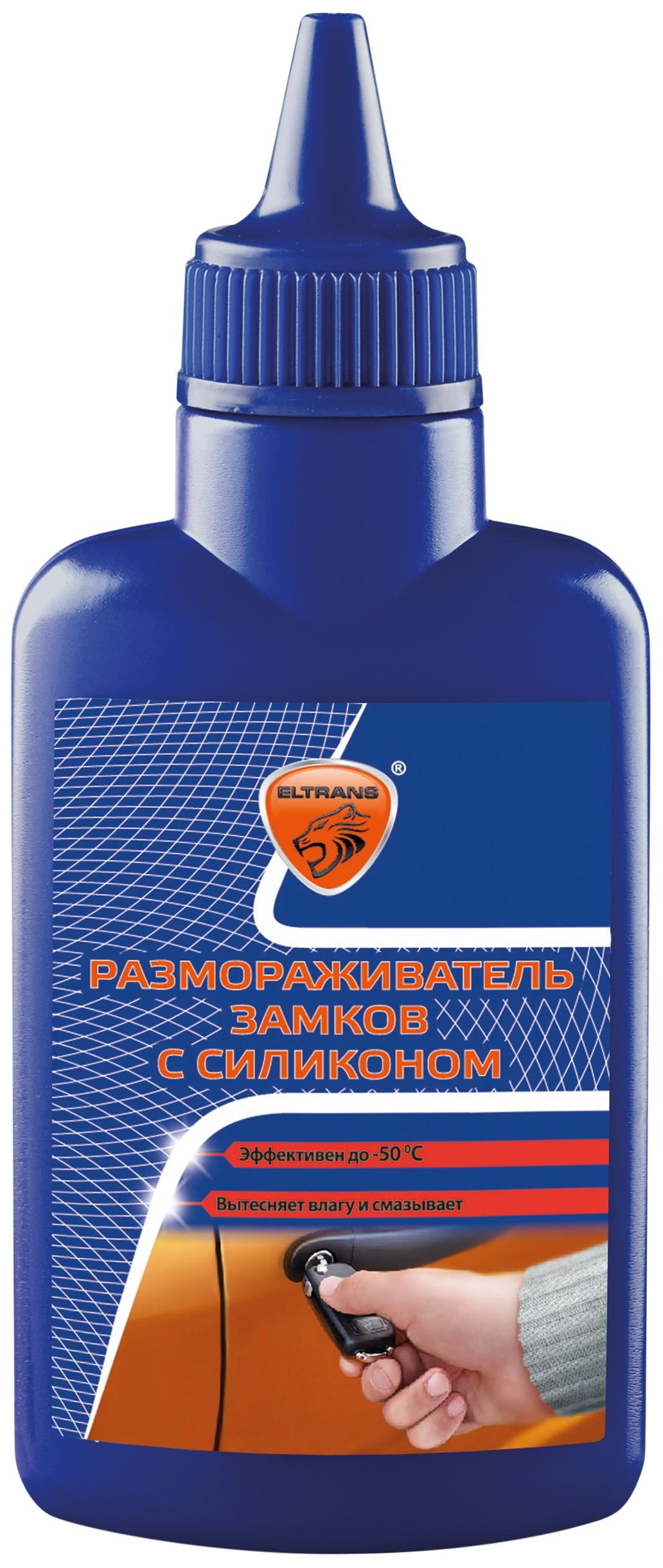 Товар