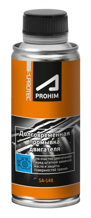 Товар