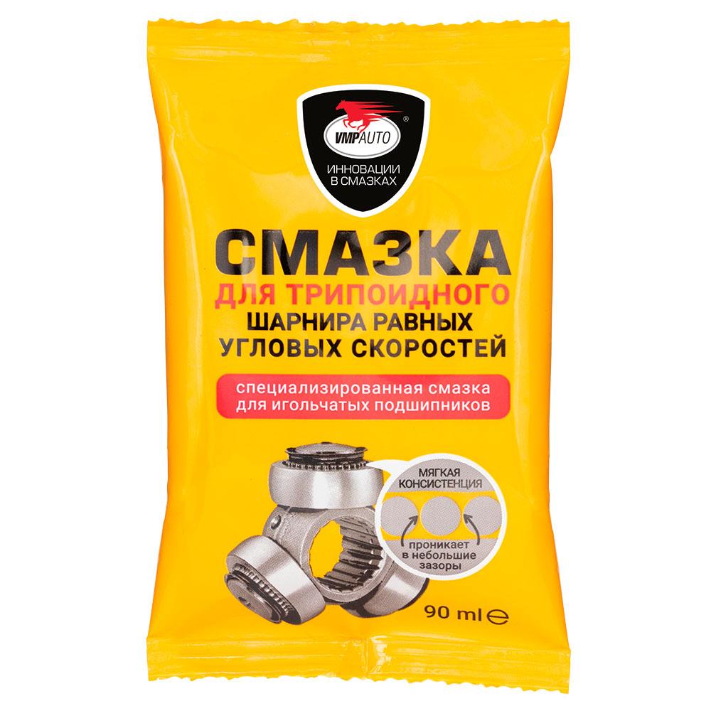 Товар