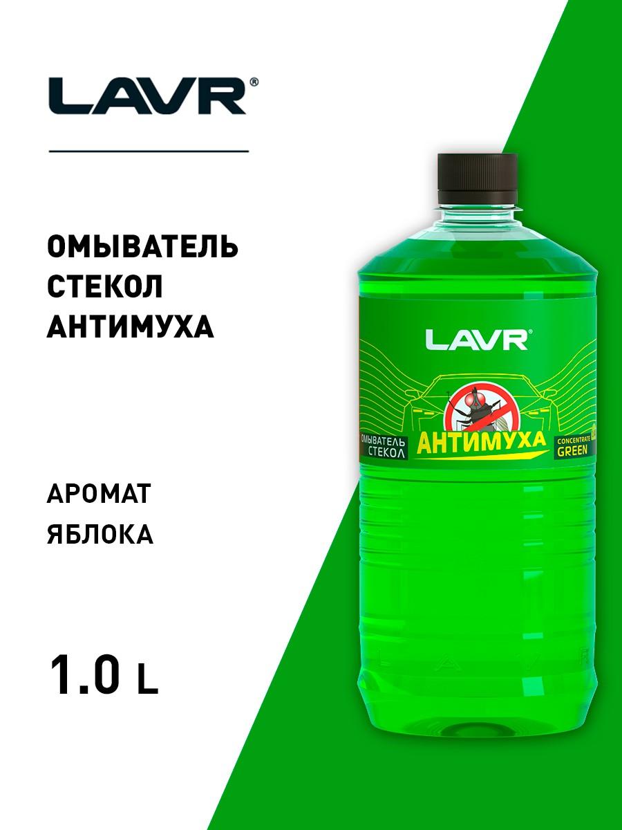 Товар
