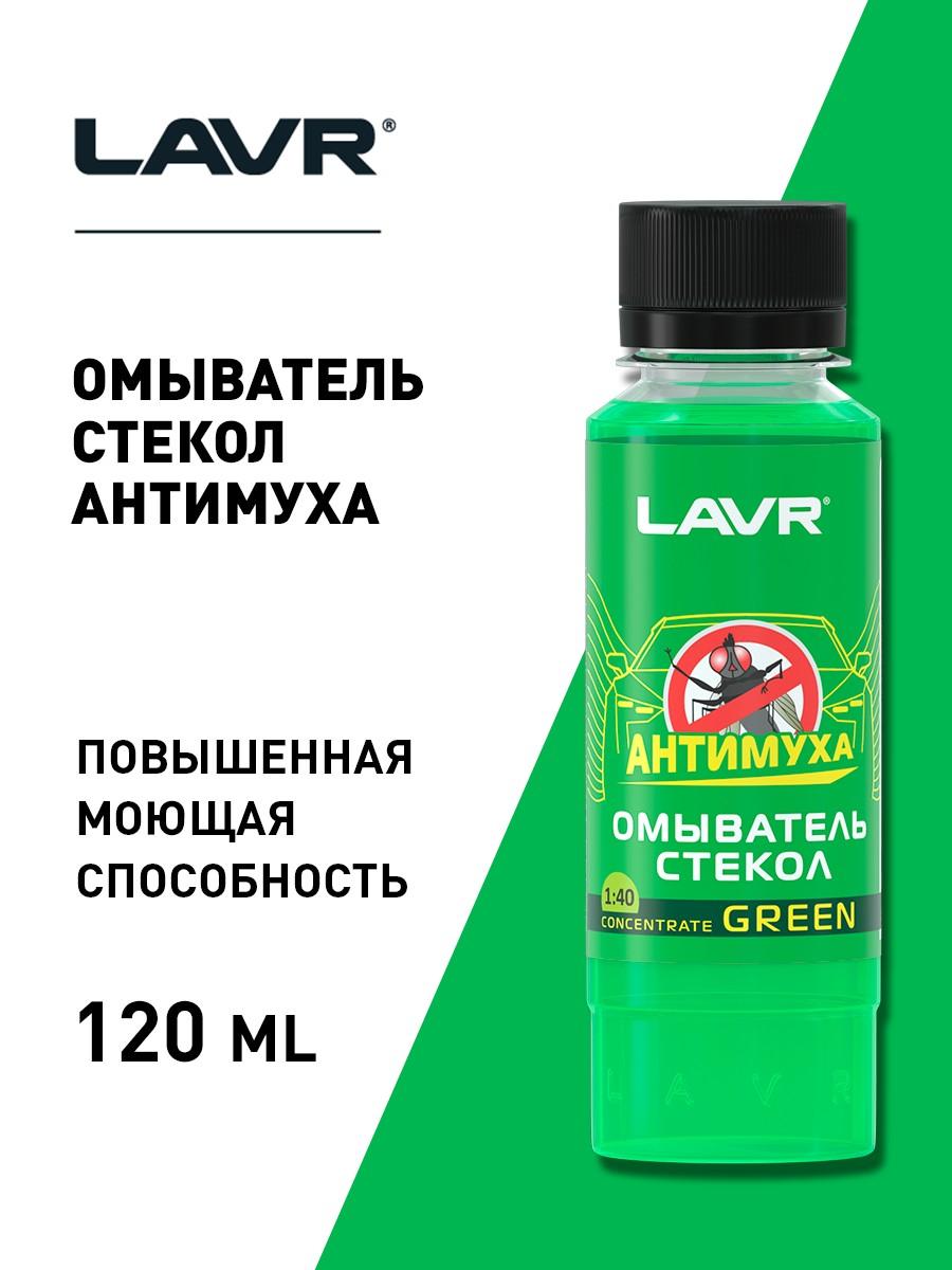 Товар