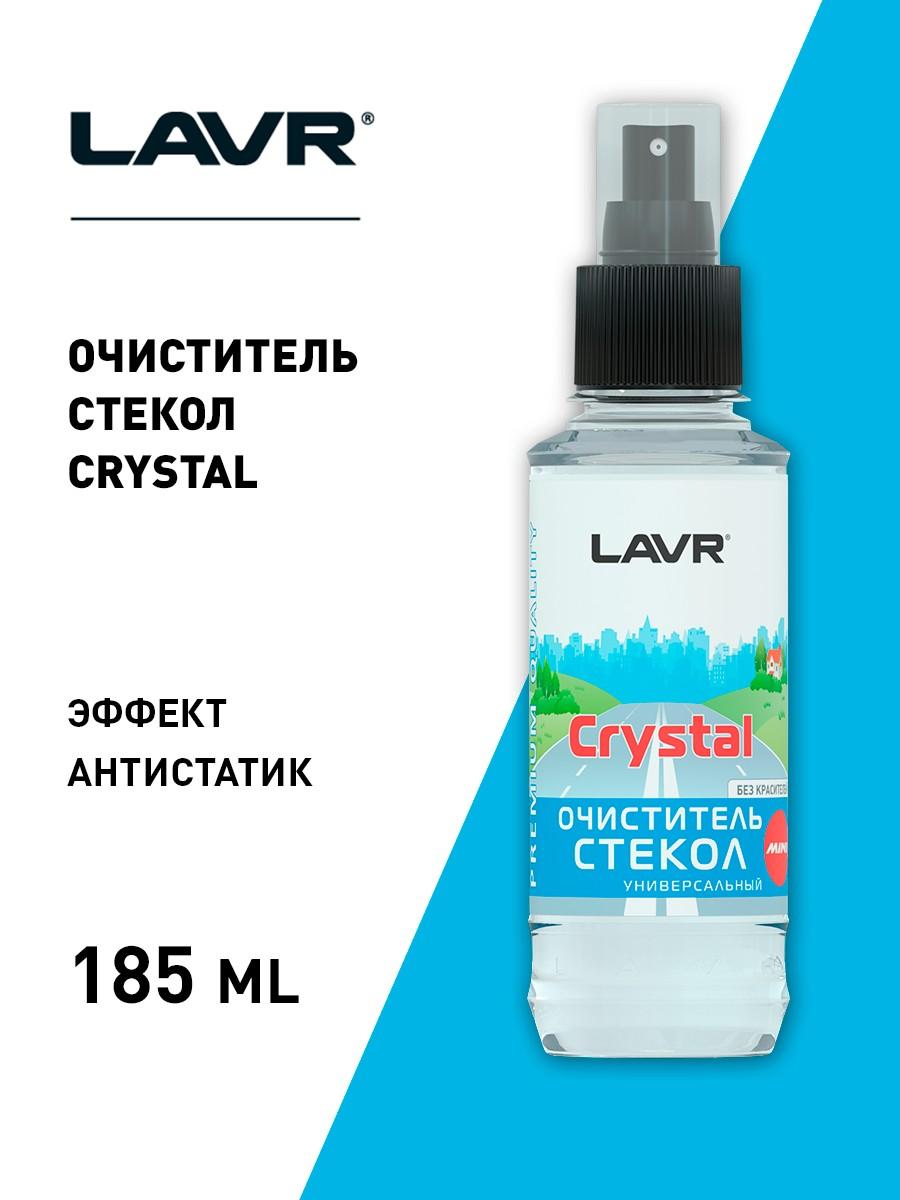Товар