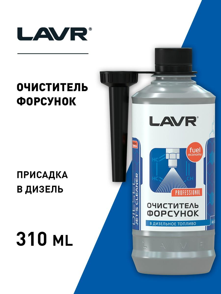 Товар