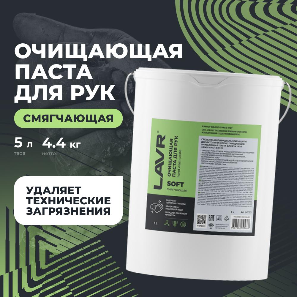 Товар