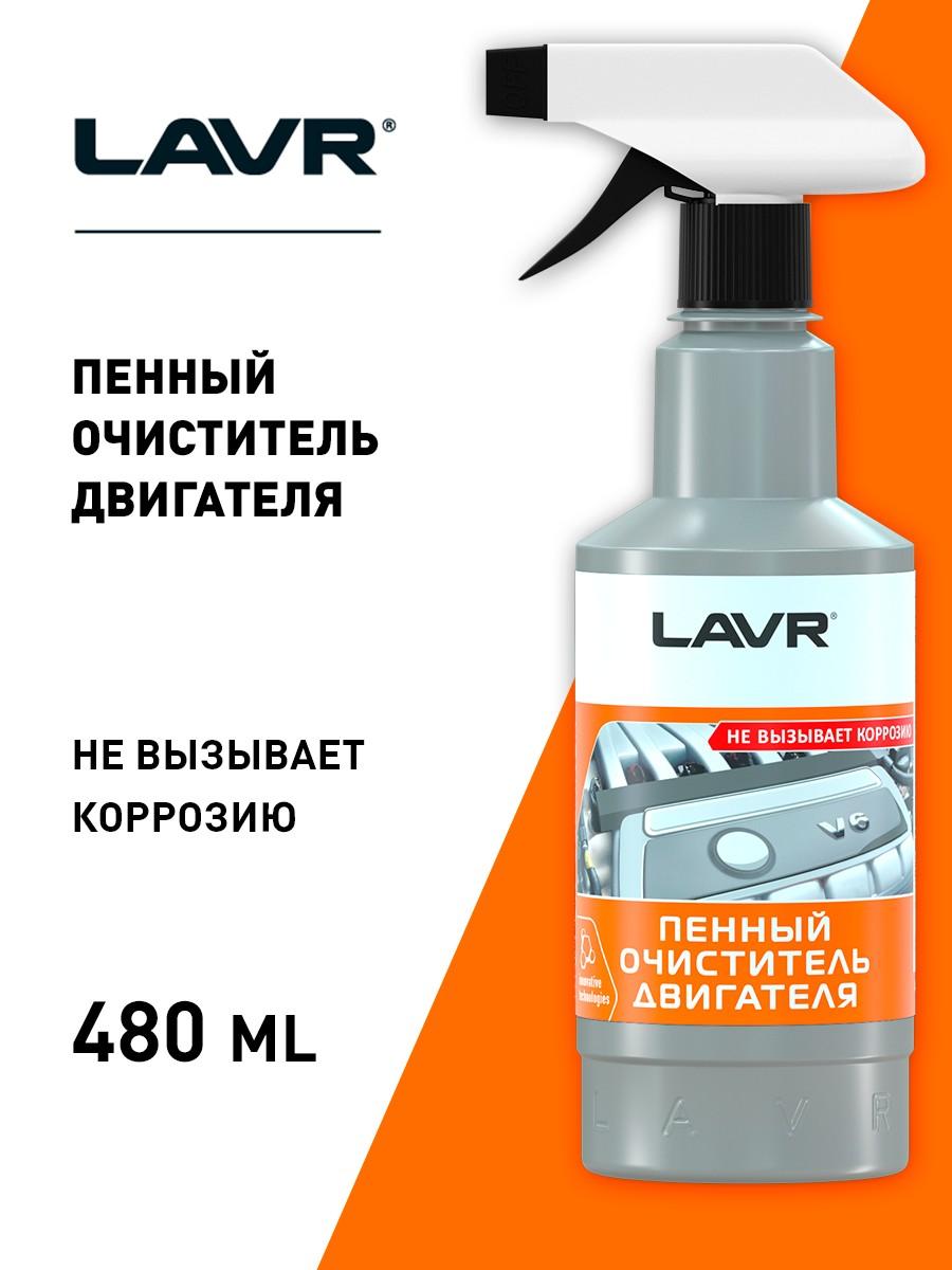 Товар