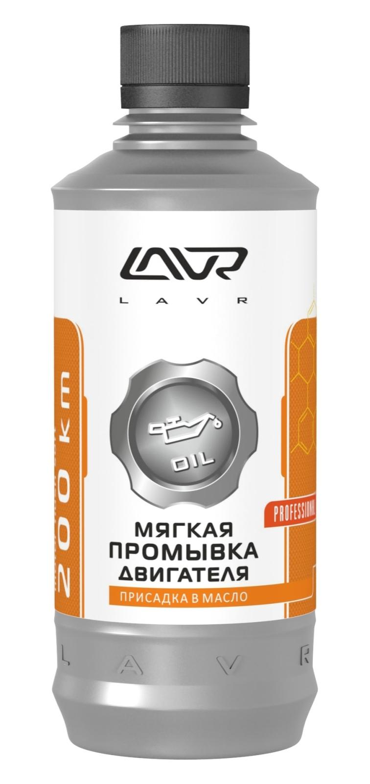Товар