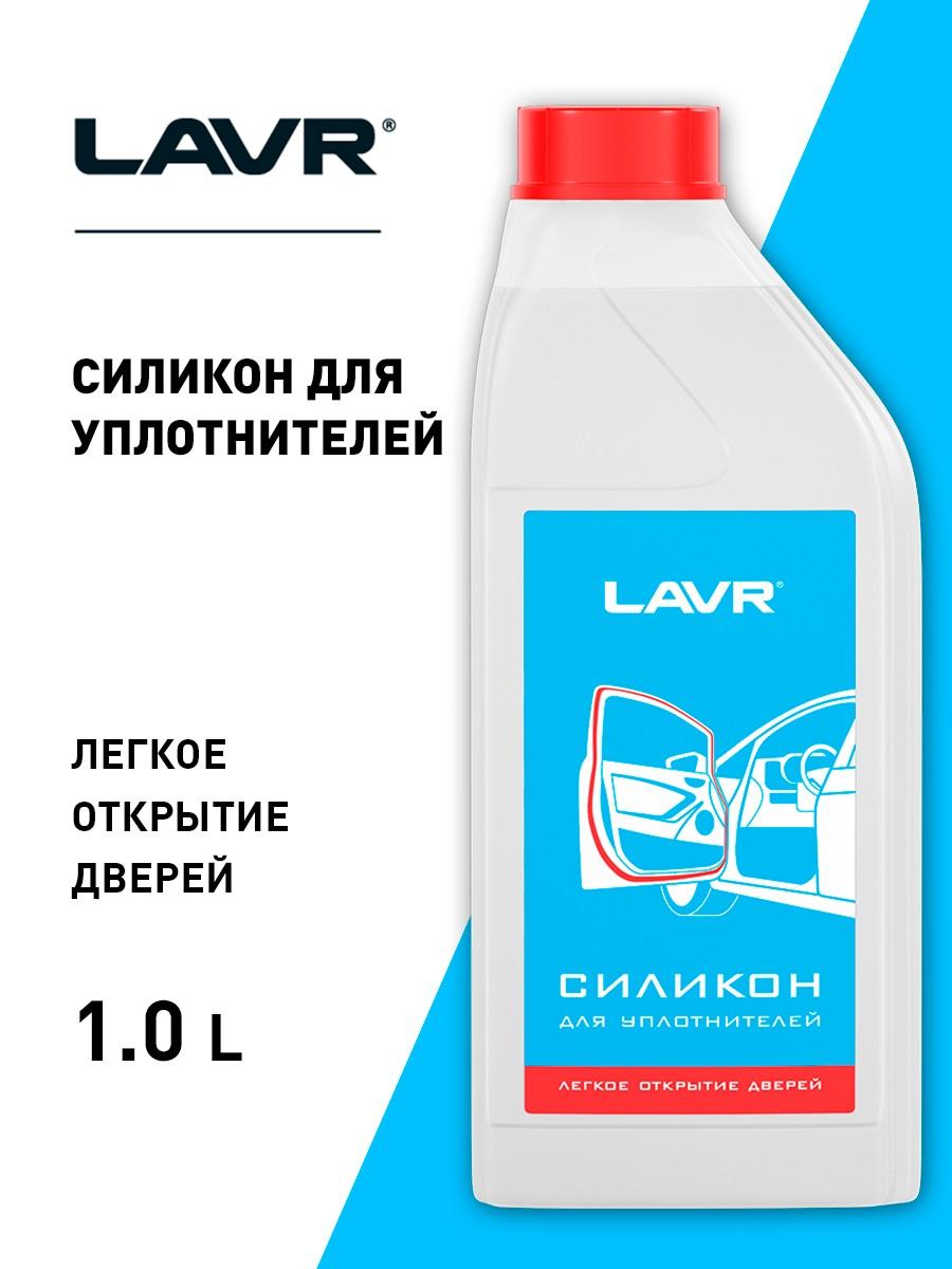 Товар