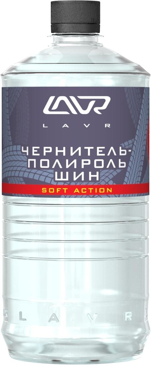 Товар