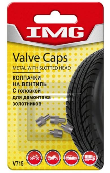 Товар