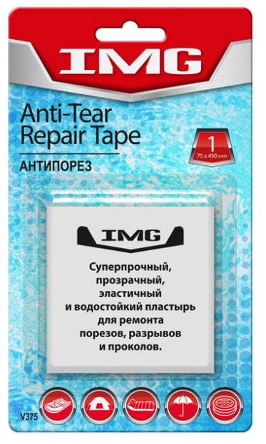 Товар