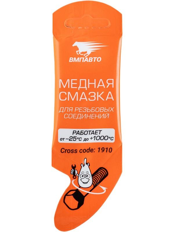 Товар