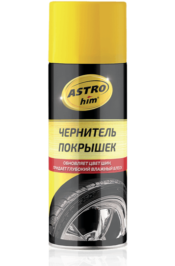 Товар