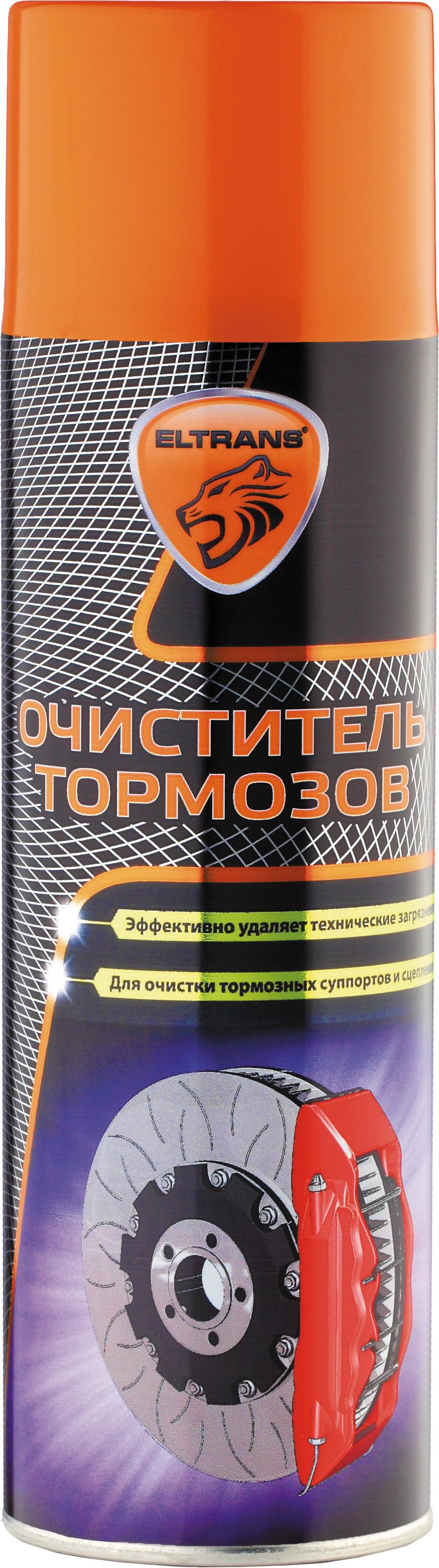 Товар