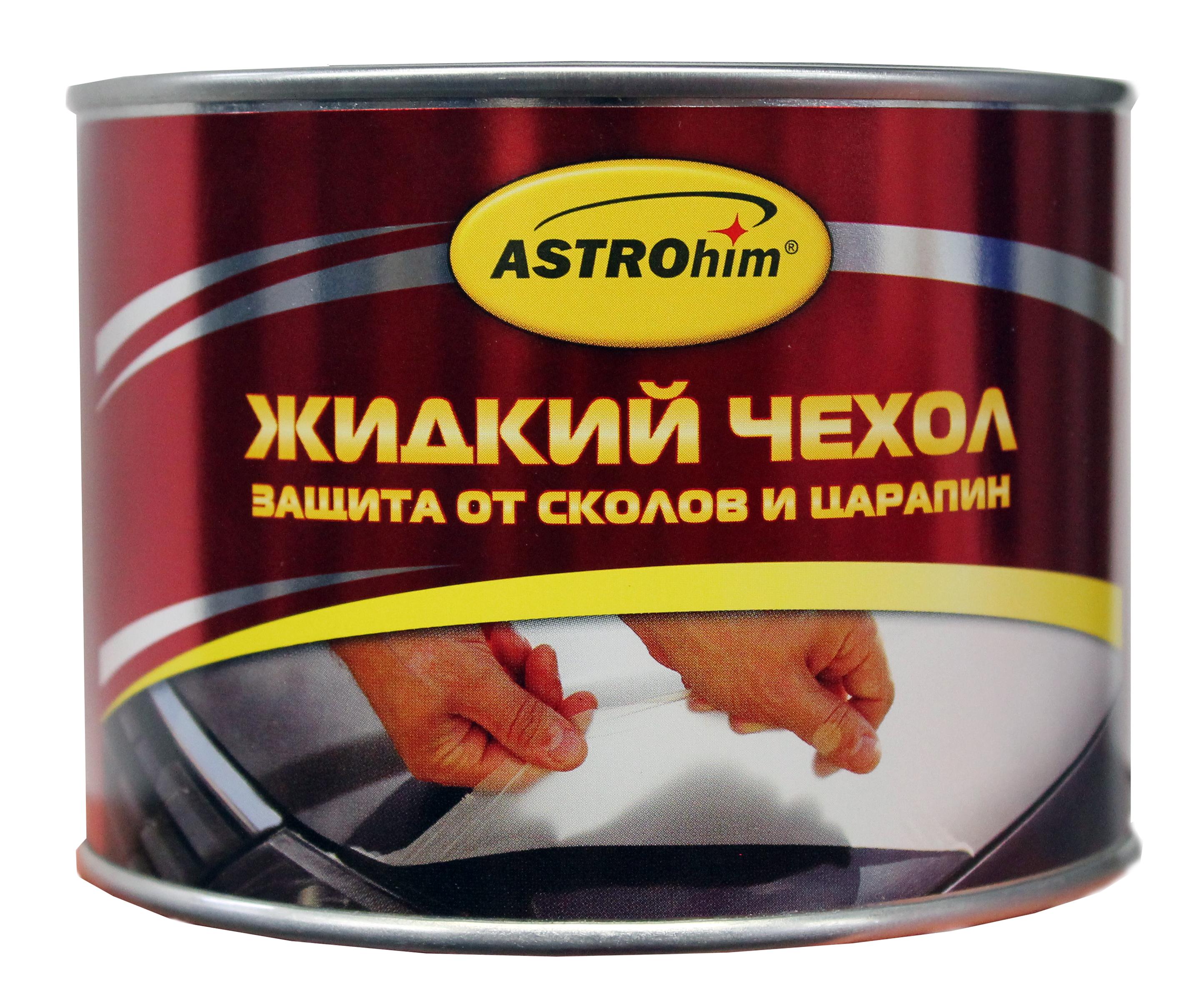 Товар