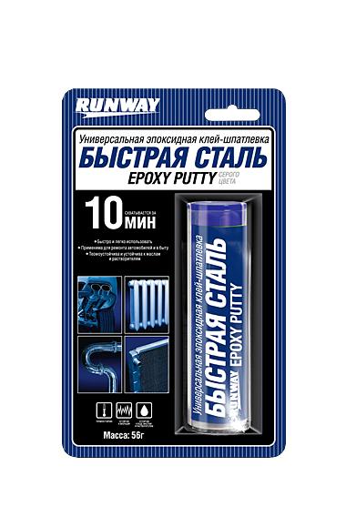 Товар