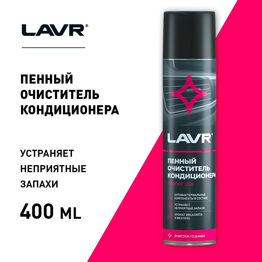 Товар