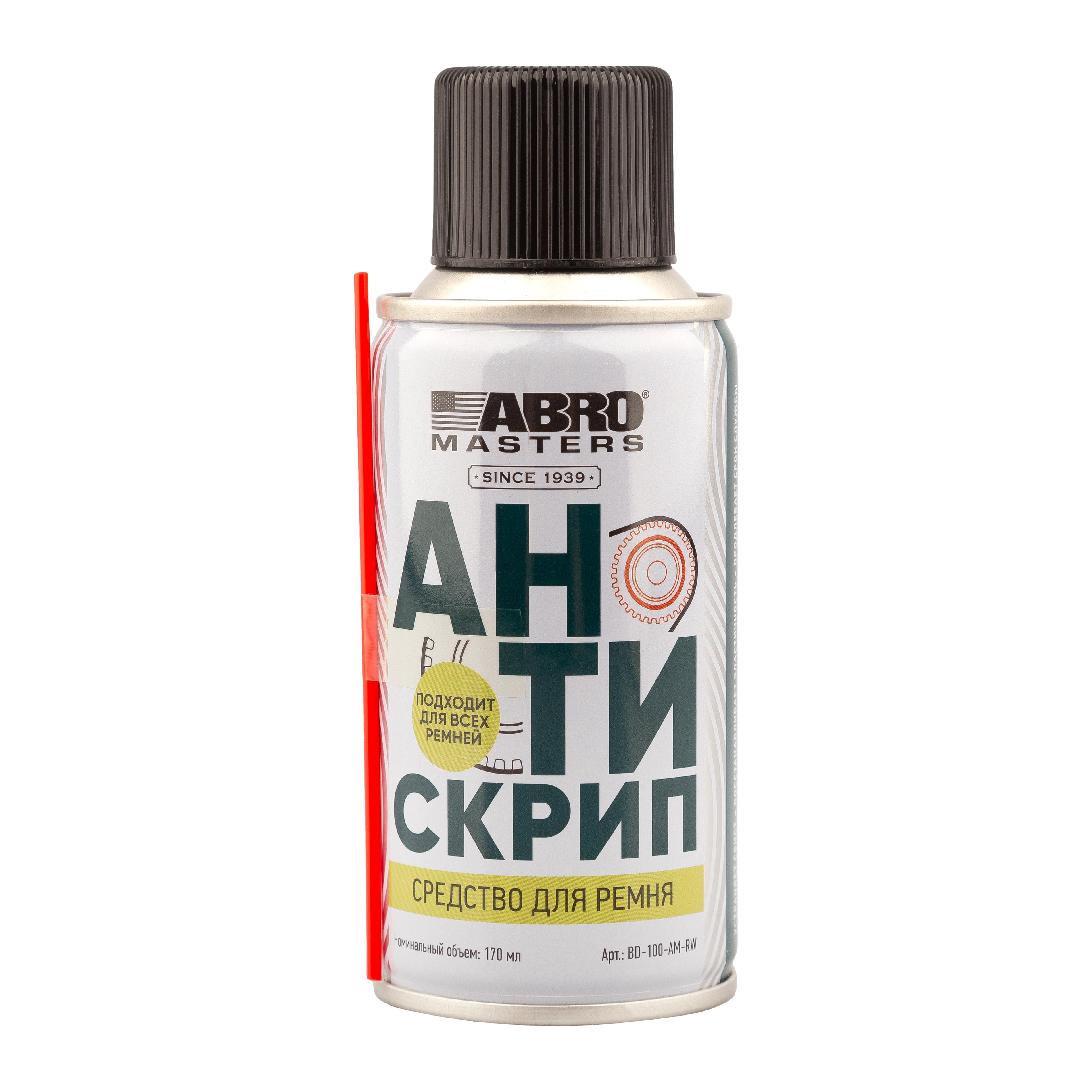 Товар