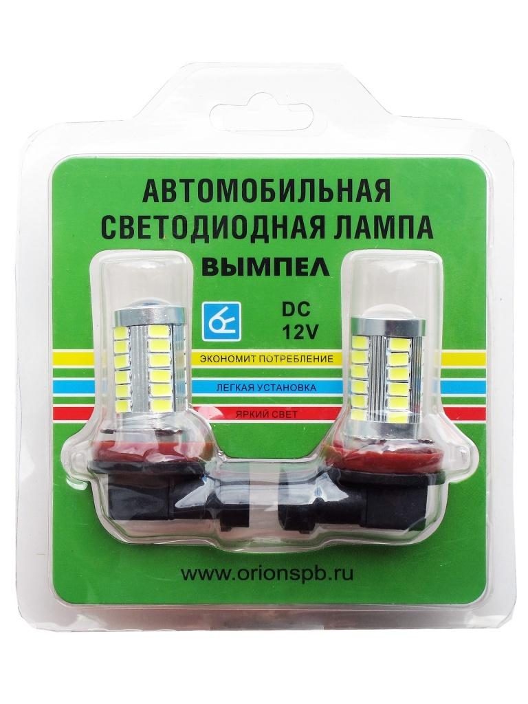 Товар