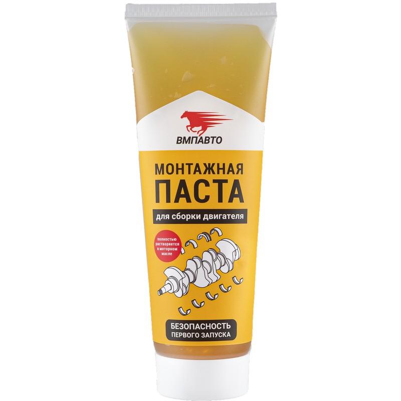 Товар