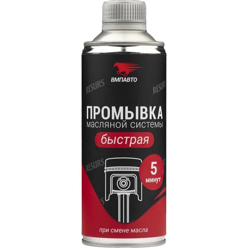 Товар