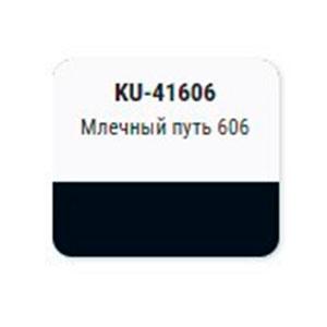 Товар