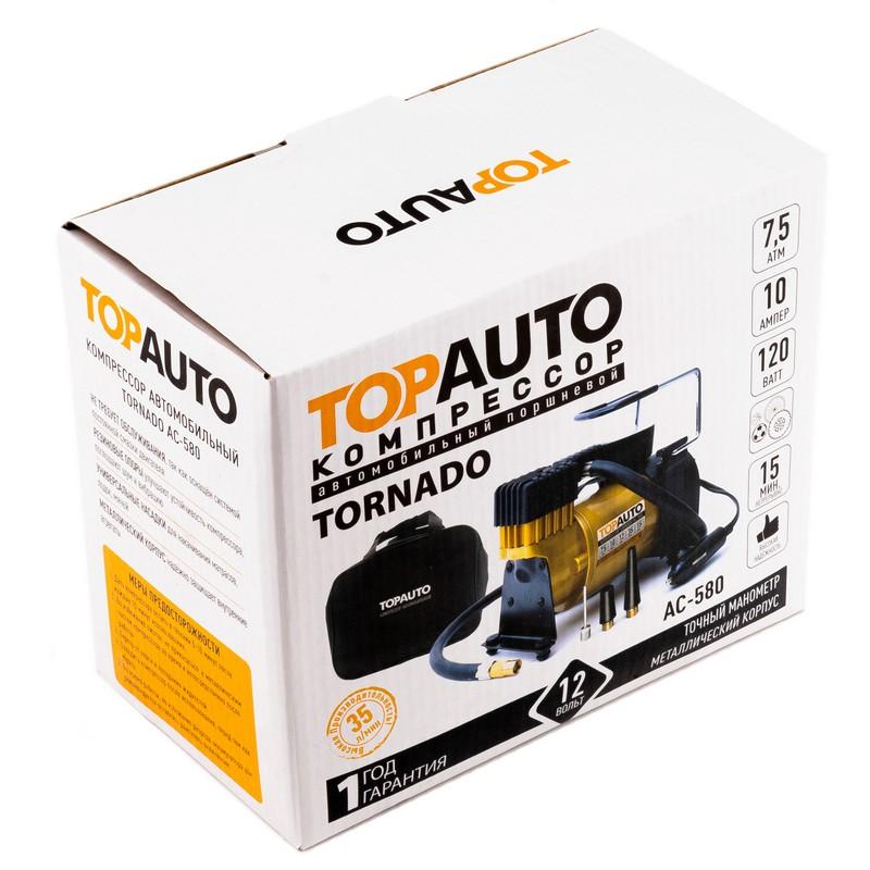 Товар