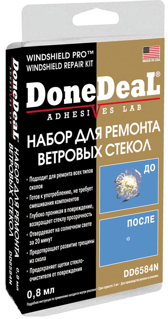 Товар