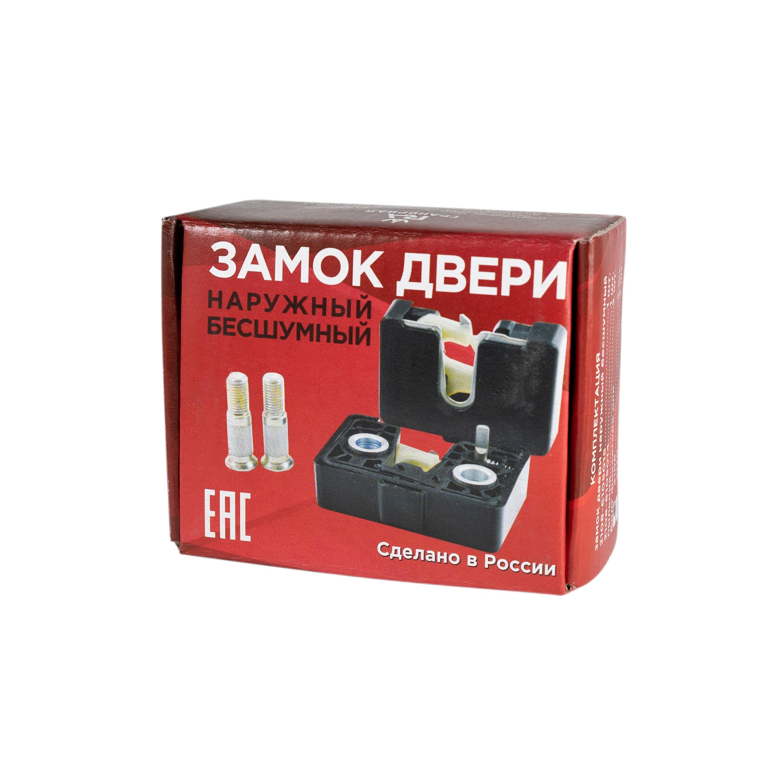 Товар