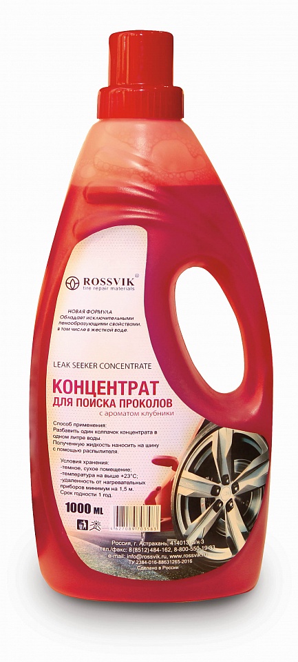 Товар