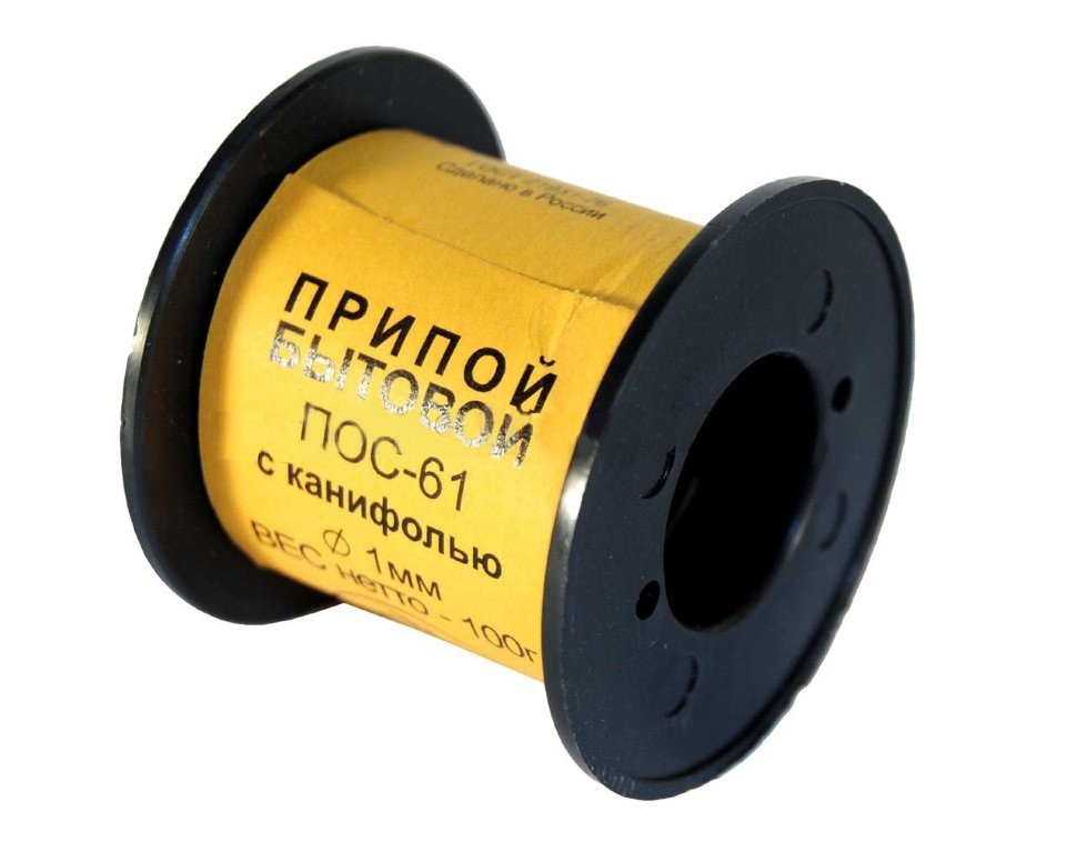 

Припой с канифолью ПОС-61 ф1мм/100гр катушка (НИЗ)