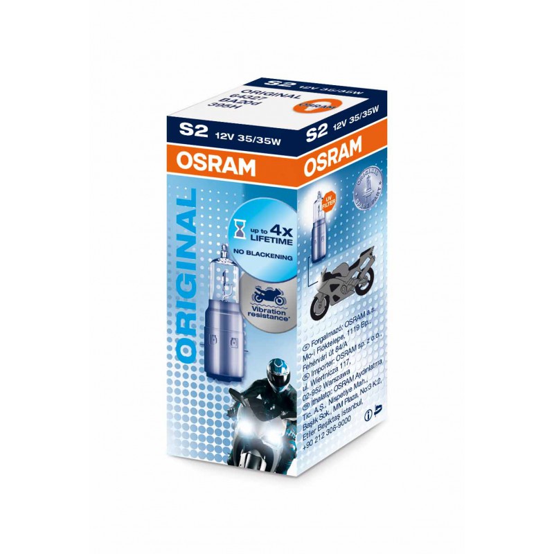 

Лампа накаливания OSRAM ORIGINAL LINE S2 12V 35W белая