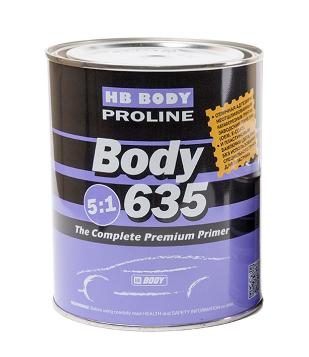 

Грунт BODY PROLINE 635 5:1 черный 2,5л