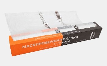 

Маскировочная пленка REMIX 6 х 100м (10мкм) (рулон)