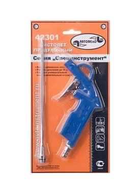 

Пистолет продувочный АвтоДело 42301 L200мм