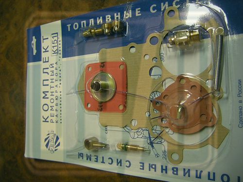

Ремкомплект карбюратора К 151 "ПЕКАР" (до 1998г. вып.) (№2)